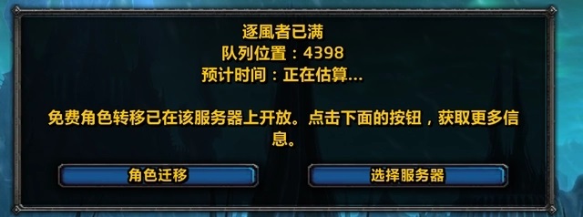 萨格拉斯之墓法系饰品：机制及效果介绍