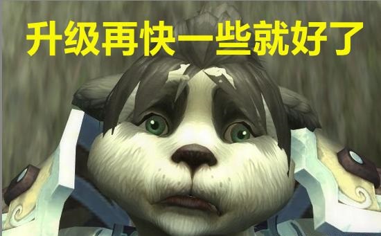 体验升级任务.jpg