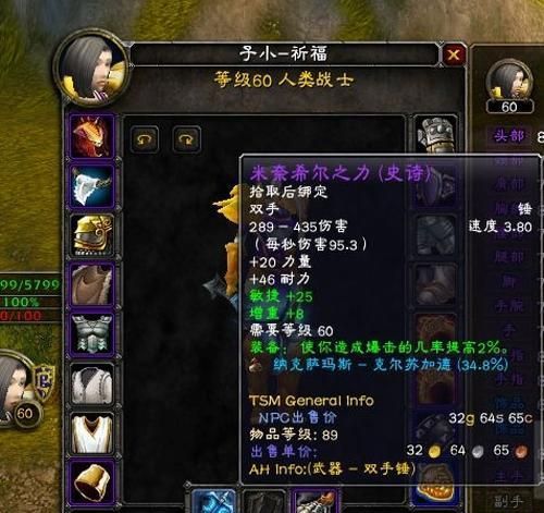 T1贼.jpg