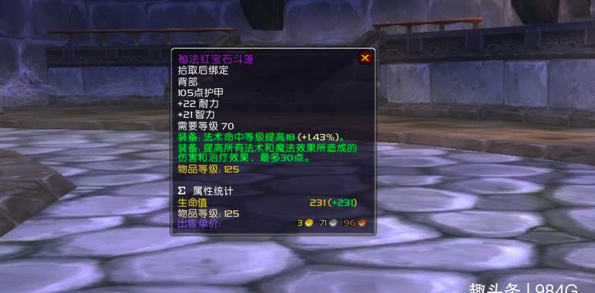 卡拉赞团.jpg
