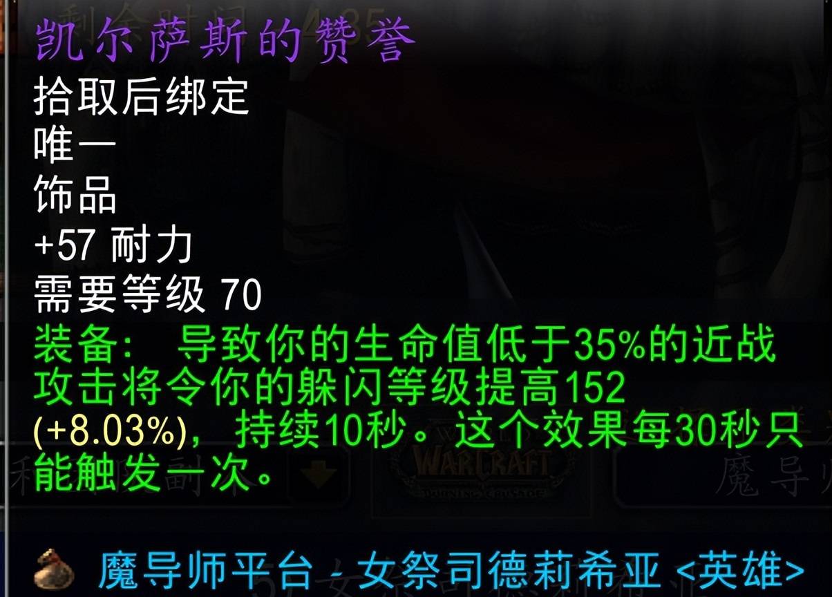 948c398c0f802928ffbbd01da9b0e509.jpg