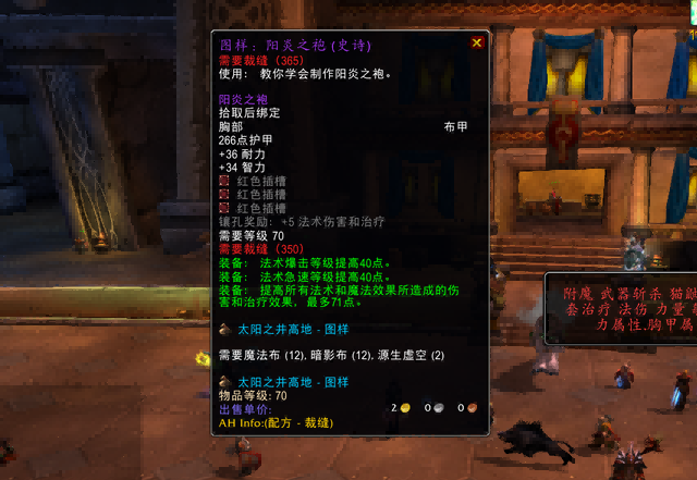 4ec2d5628535e5ddcfe77c50360193e5cc1b6243.png