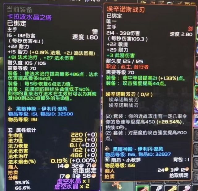 橙武