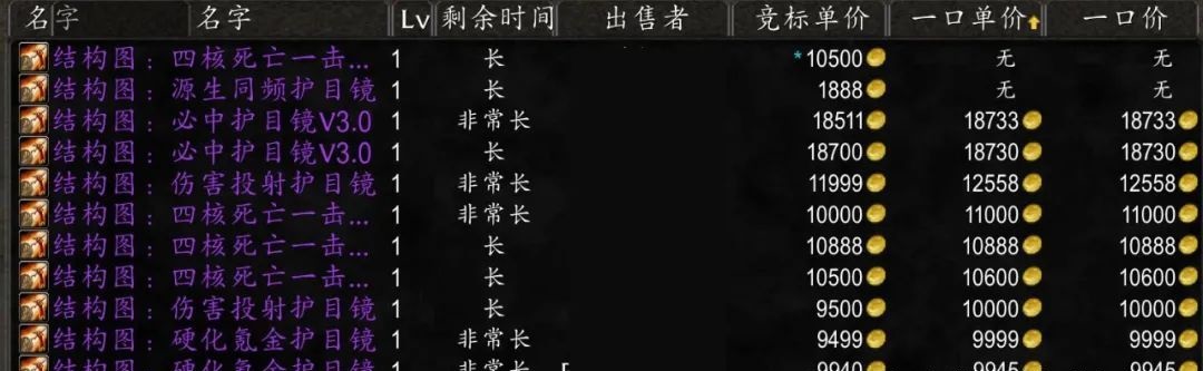 TBC怀旧服.jpg