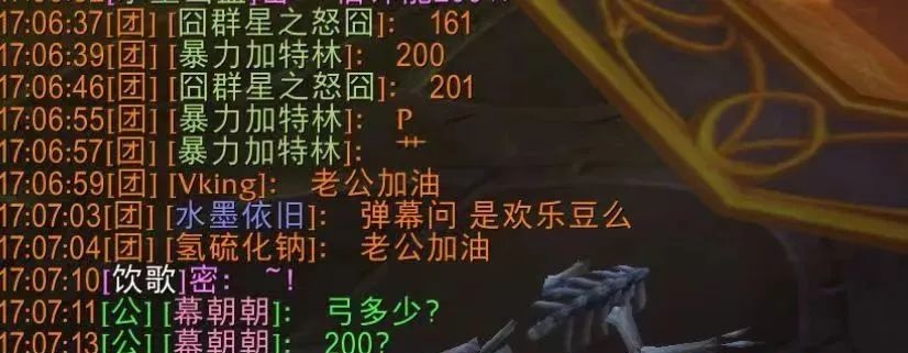 TBC怀旧服.jpg