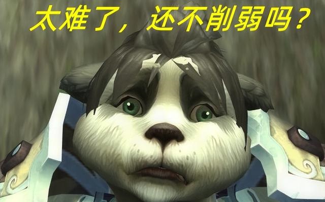 魔兽世界怀旧服