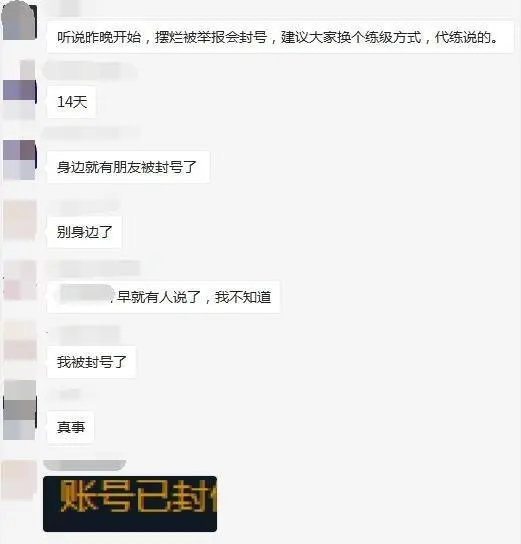 魔兽世界.png