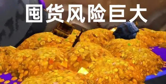 魔兽世界.png