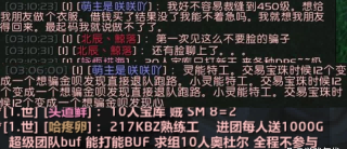 魔兽怀旧服.png