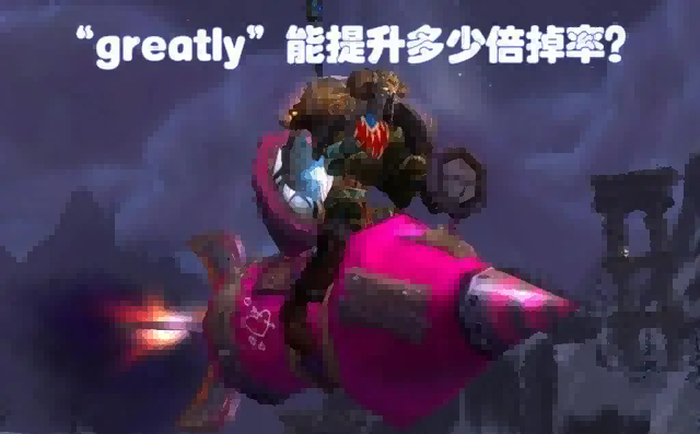 魔兽世界.png
