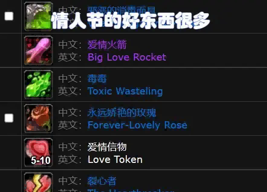 魔兽世界.png