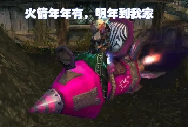 魔兽世界.png