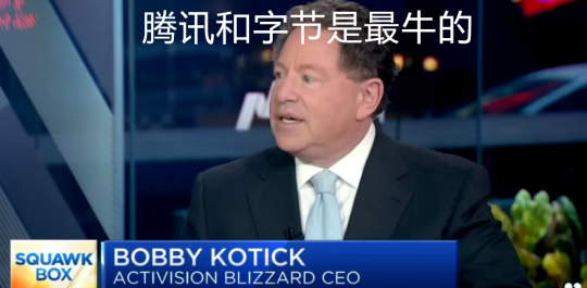 暴雪修复大灾变经典版的问题