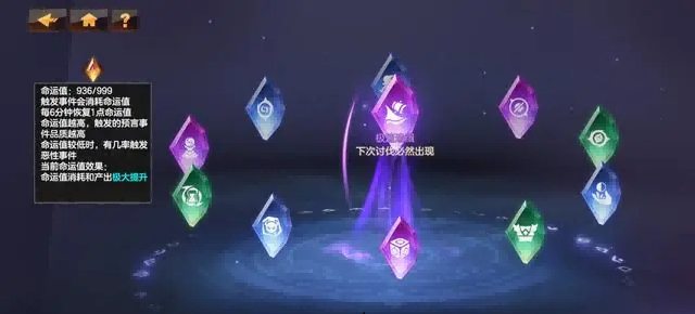 魔兽世界.png