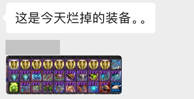 金币市场变动 暗流涌动的迷局