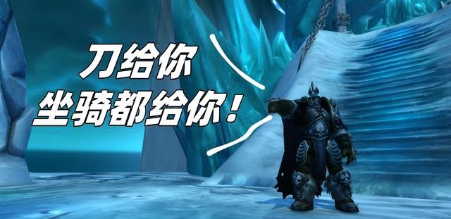 魔兽世界回归 变革的威胁与不安全预期