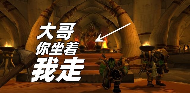 魔兽世界回归 变革的威胁与不安全预期