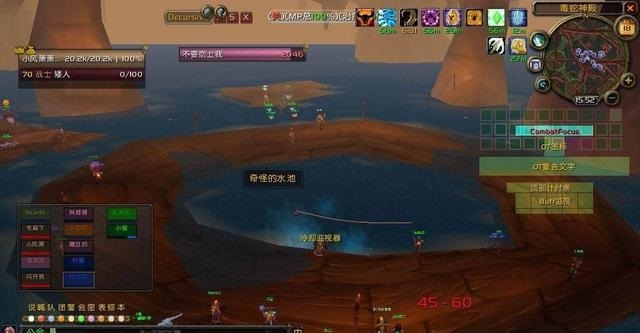 探秘畅游沙塔尔天空卫队声望