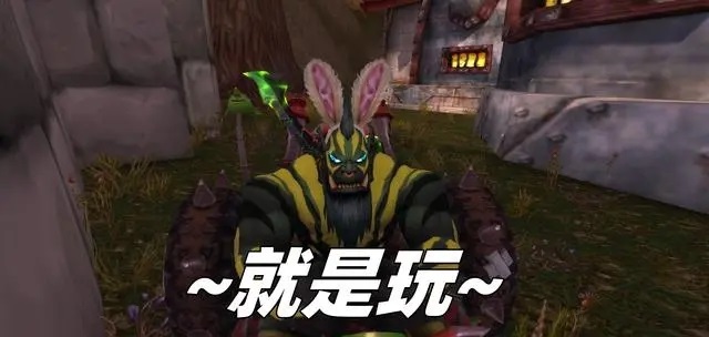 网易与暴雪再度接力？国服回归或成现实