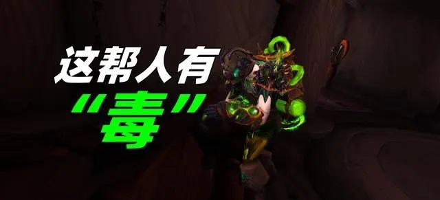 网易与暴雪再度接力？国服回归或成现实