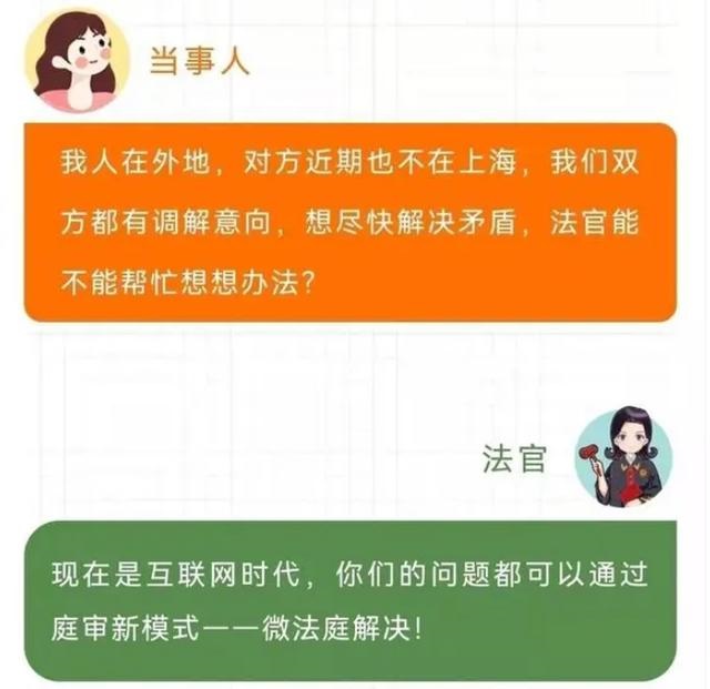 大型连续剧《国服回归最新动态》 网易与暴雪官司微法庭解读