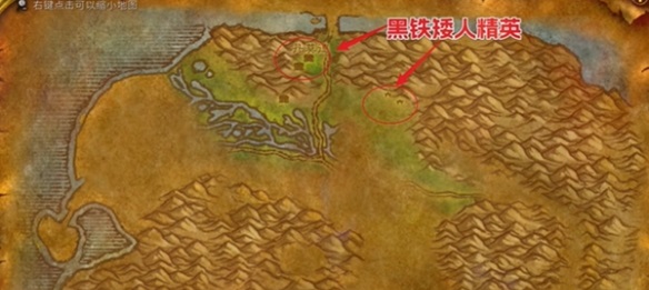 探索赛季攻略：盗贼左右开弓符文获取详解