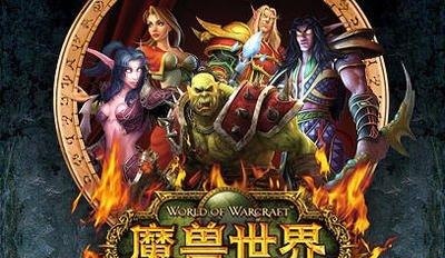 揭秘神秘副本：《魔兽世界》20人团本沉没的神庙