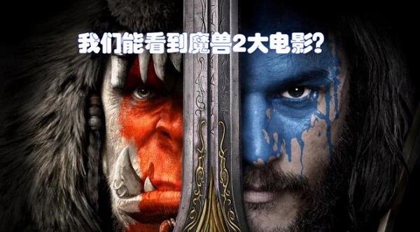 探寻魔兽世界怀旧服术士之路 — 防御之道任务攻略