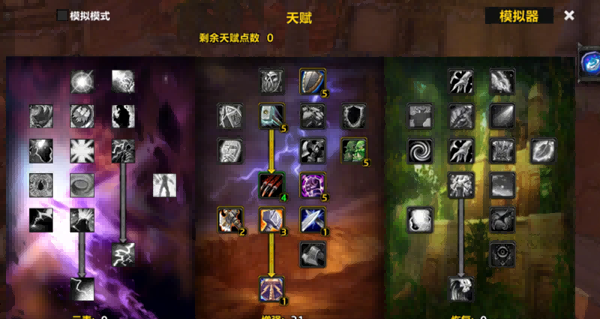 掌握萨满单T技巧：在魔兽世界探索赛季P2阶段的实战教程