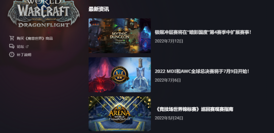 探秘幽暗沼泽：寻找新的冒险之旅