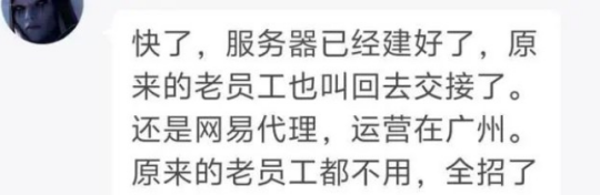 魔兽世界国服回归：重磅消息解读与期待