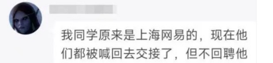 魔兽世界国服回归：重磅消息解读与期待