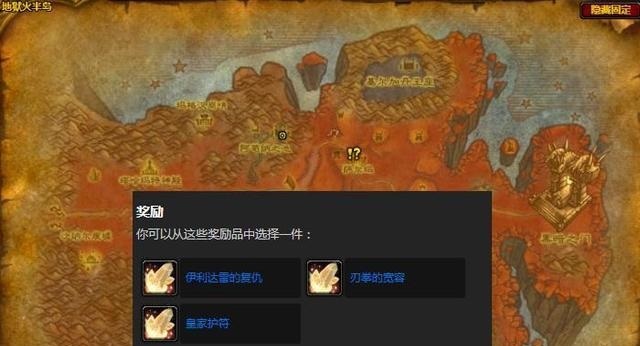 探索沉没神庙团本的关键技巧