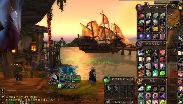 联盟与部落：PVP的双重对决