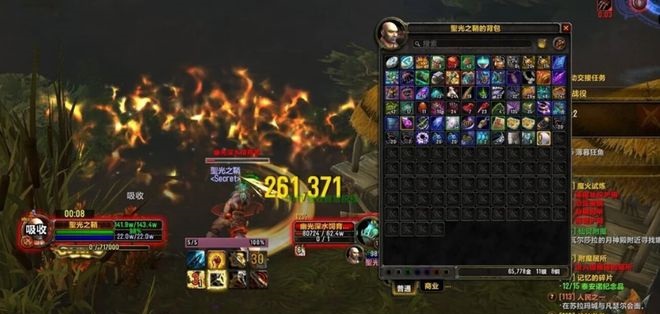 《魔兽世界》：期待中的永久服之选