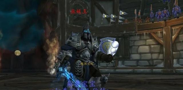 单刷祖格老胡：WLK怀旧服单人开团指南