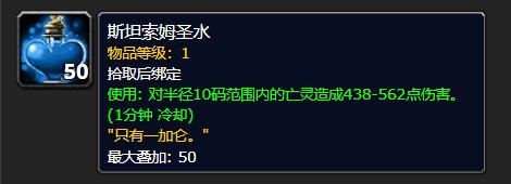 探索赛季服：新挑战与新机遇