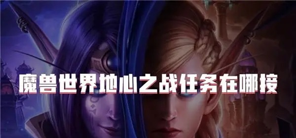从下水道到T1，时光服暗牧玩家终于可以拿补贴了