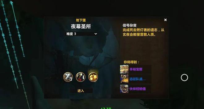 工作室猖獗：国服金币价格暴涨的背后