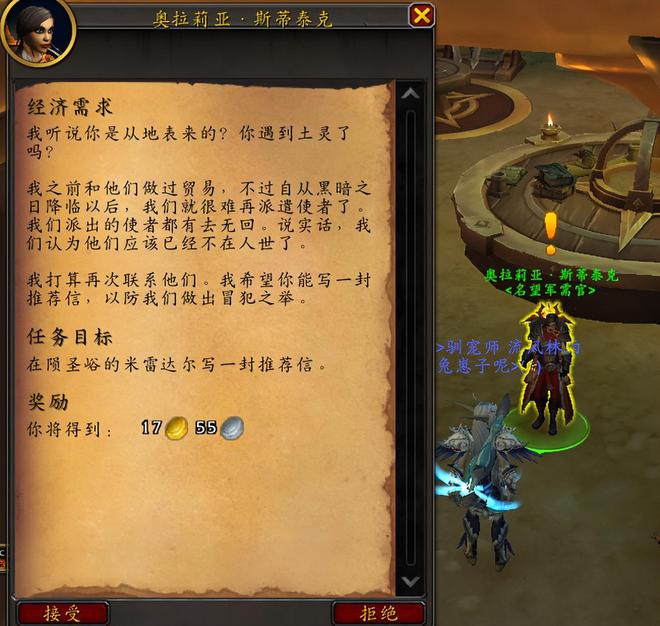 快速满级烹饪指南：生活技能的价值不可忽视