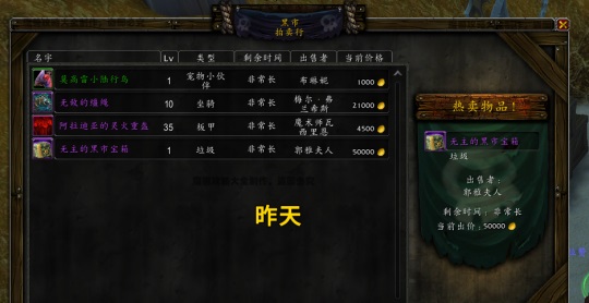 黑市惊喜不断！11.0.5新版本揭秘及测试结果详解