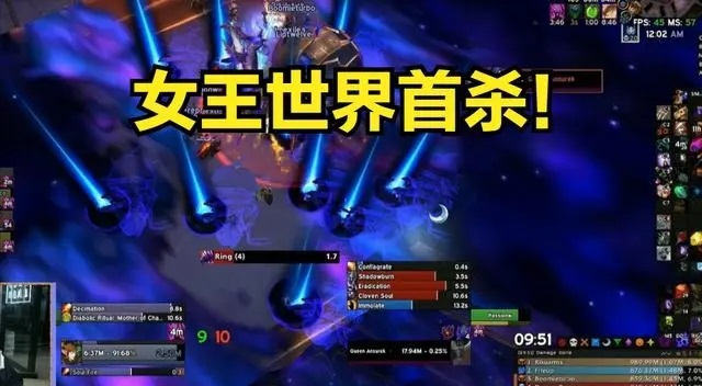 Liquid的壮丽首杀：安苏雷克女王的终极挑战