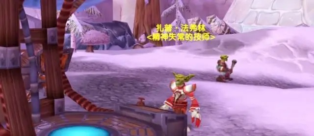 东泉谷探秘：珍稀资源与无尽冒险
