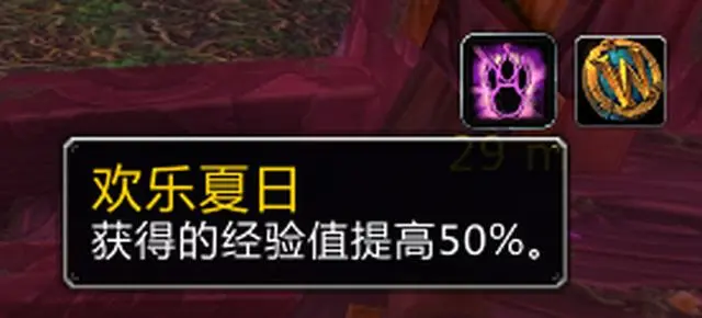期待已久的TOC开放在即 重磅福利将助力魔兽热度回温！