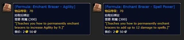 探索赛季服P6前瞻：魔改魅力与新装备的全方位解析
