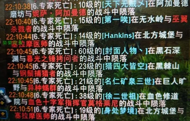 硬汉服吃瓜合集：顶级大佬的翻车故事