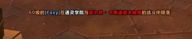 硬汉服吃瓜合集：顶级大佬的翻车故事