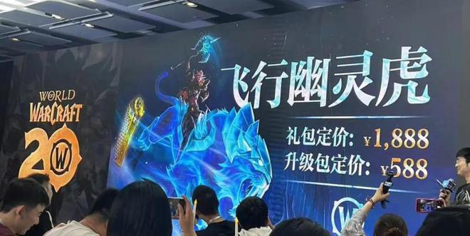 TOC大招待放，国服玩家或迎来重磅惊喜