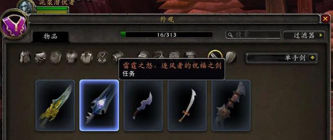 TOC大招待放，国服玩家或迎来重磅惊喜