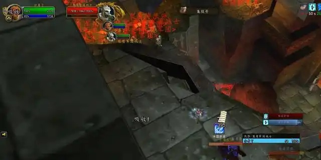 魔兽世界法师单刷天空护腿：全程保姆级攻略揭秘